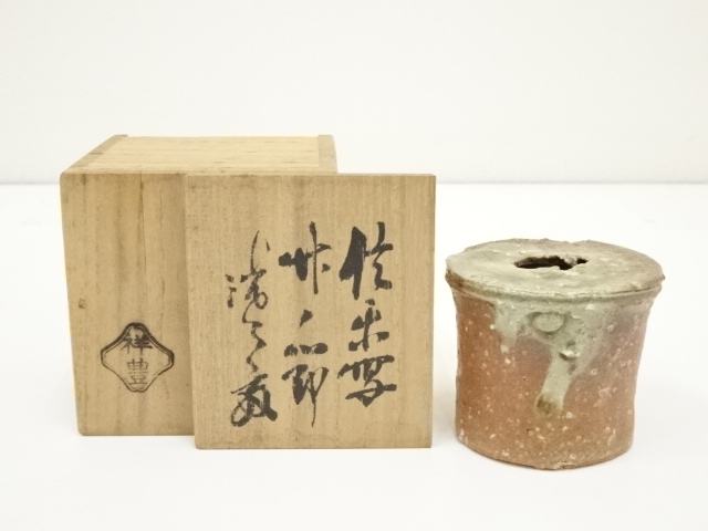 JAPANESE TEA CEREMONY / LID REST FUTAOKI by SHOHO SUDA 